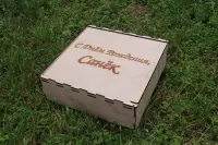 Подарункова коробка для сковороди 40 см
