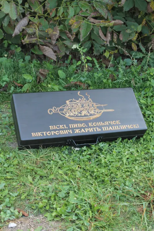 Коробка-кейс для 6 шампурів із дерев’яними ручками, 650×240×70 мм