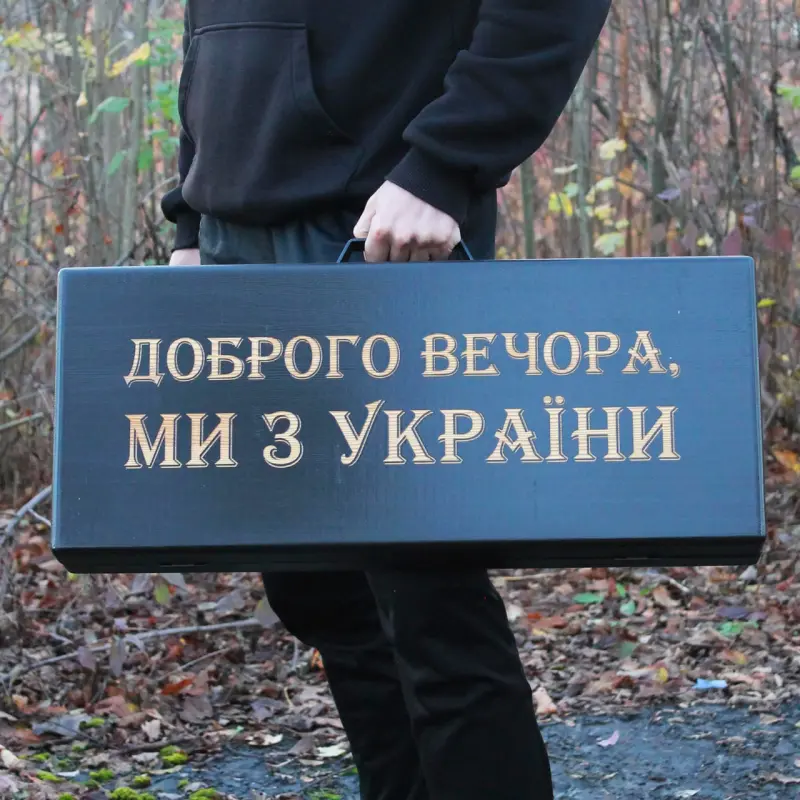 Набір шампурів «Сімейний» на 6 осіб у дерев’яному кейсі