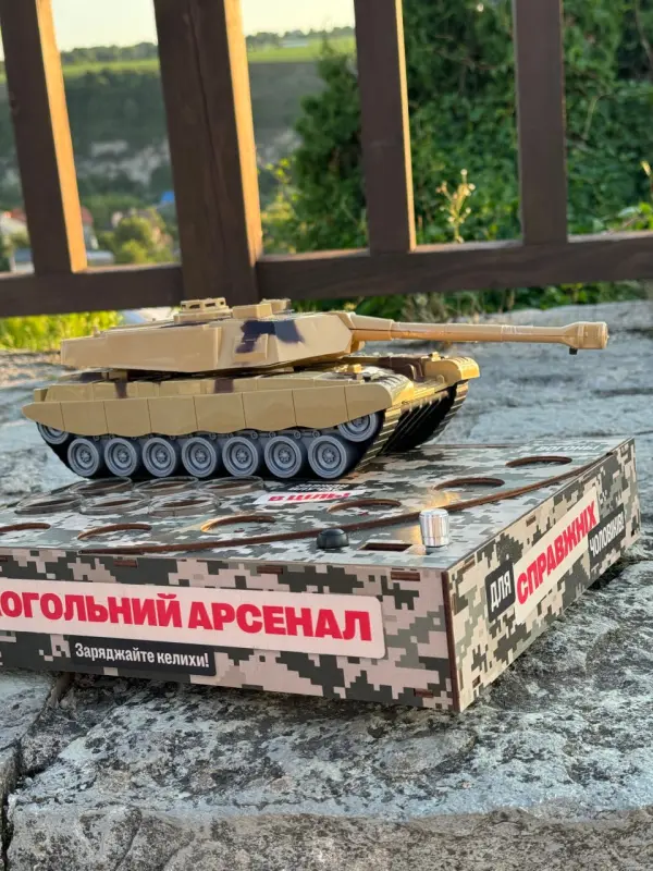 Автоматичний наливатор «Танк 1» на 4 чарки