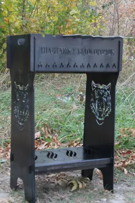 МАНГАЛ РОЗБІРНИЙ ВИСОКИЙ (з декоративною опорною перегородкою для дров чи вугілля) — 8.0