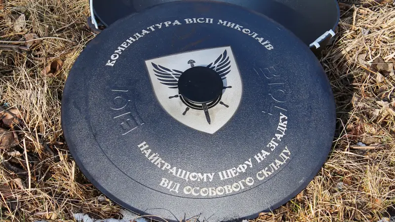 Лазерне маркування кришки казана за індивідуальним дизайном