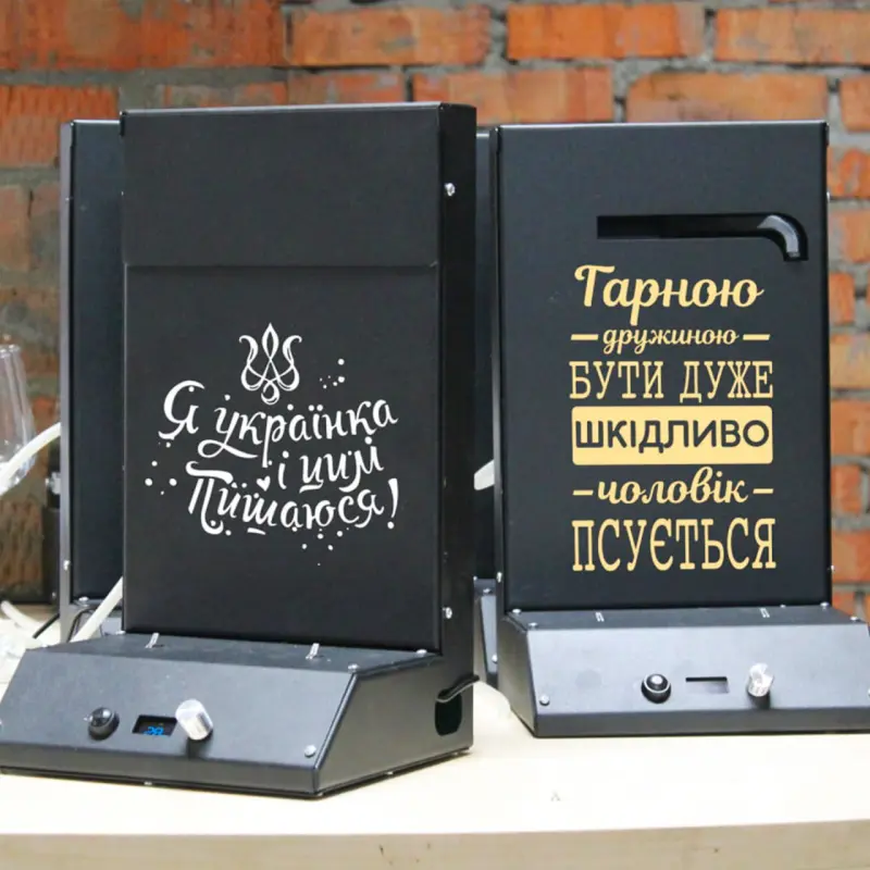 Автоматичний наливатор для вина на 2 келихи