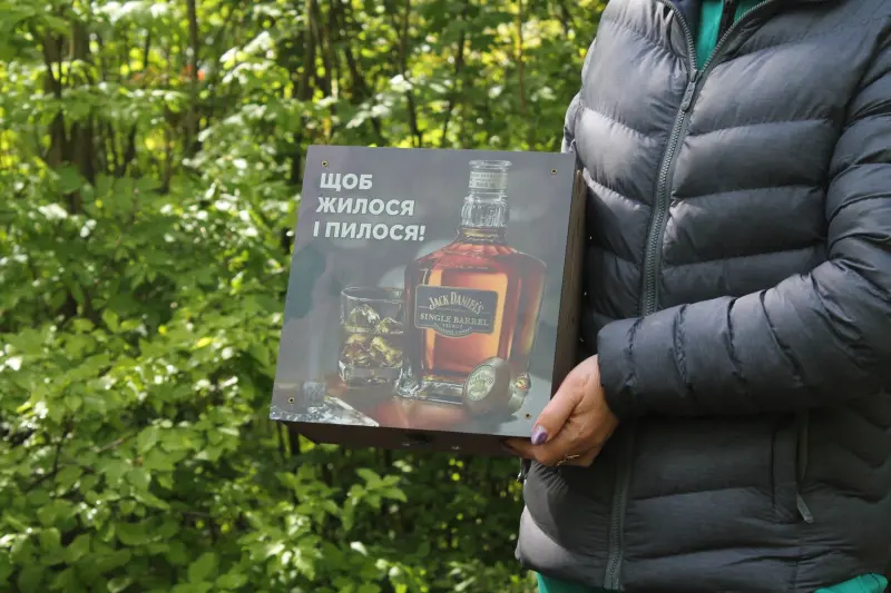 Музична опція для наливатора на 4–12 чарок