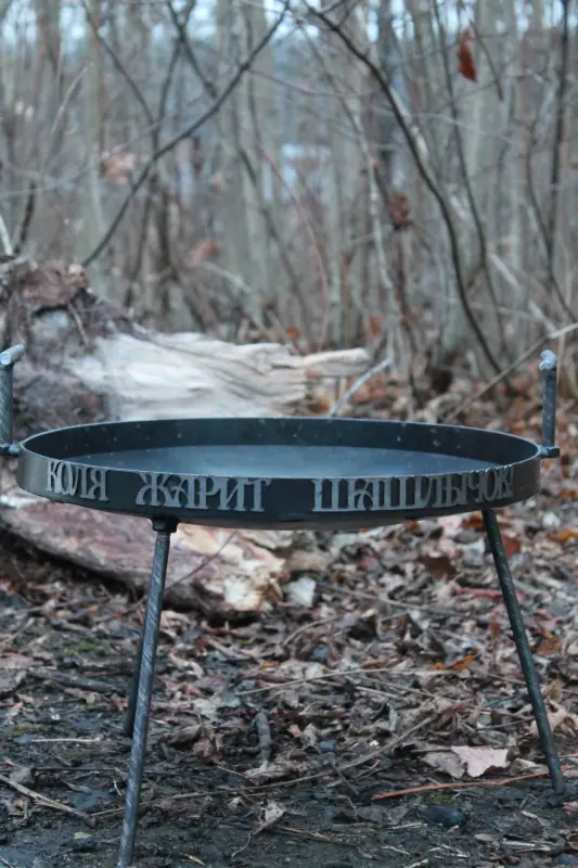 Raised stainless steel decoration for 40 cm disk-pan lid