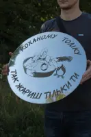 Гравіювання на кришку сковороди 40 см