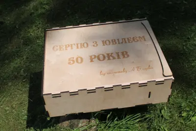 Подарункова коробка для сковороди 40 см
