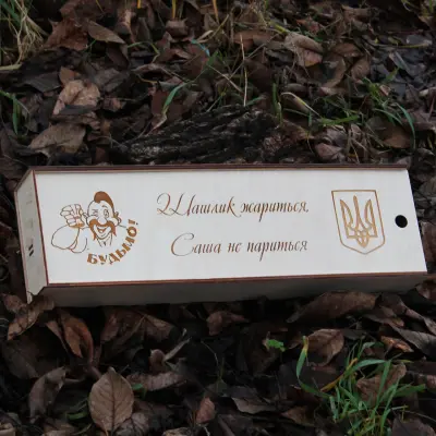 Дерев’яний тубус для шампурів із відділенням для чарок 58×17,5×8 см