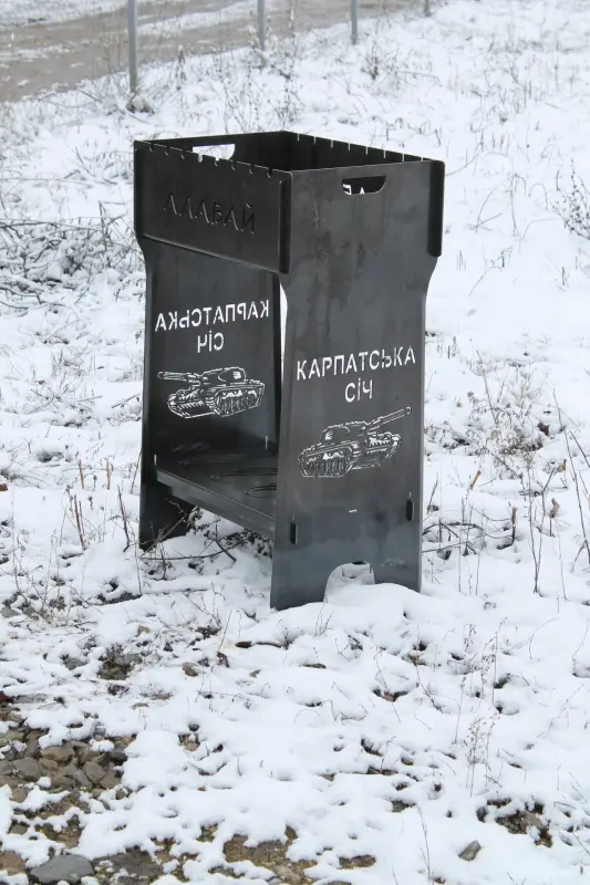 МАНГАЛ РОЗБІРНИЙ ВИСОКИЙ (з декоративною опорною перегородкою для дров чи вугілля) — 8.0