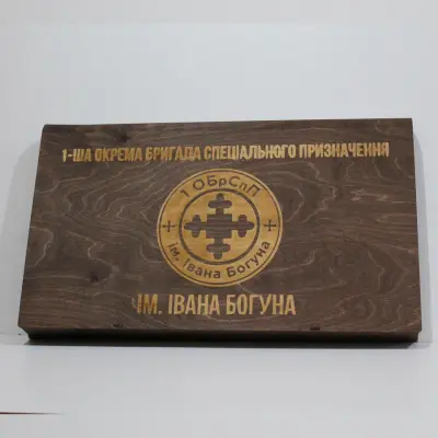 Дерев’яна коробка для 12 шампурів із дерев’яними ручками