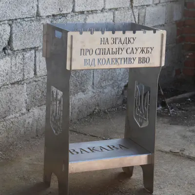Високий розбірний мангал із нержавіючої сталі на 8 шампурів, 85 × 35 × 50 см