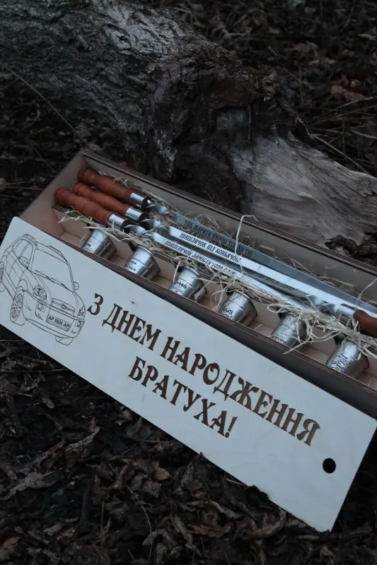 Дерев’яний тубус для чарок