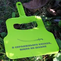 Віяло для роздмухування вогню пластикове з гравіюванням
