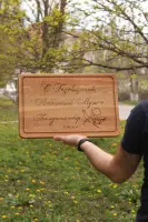 Дерев’яна обробна дошка з гравіюванням 30×50 см, дуб або ясен