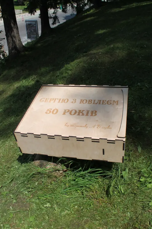 Подарункова коробка для сковороди 40 см