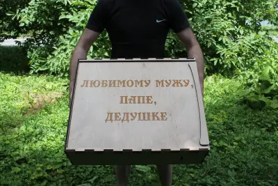 Подарункова коробка для сковороди 40 см