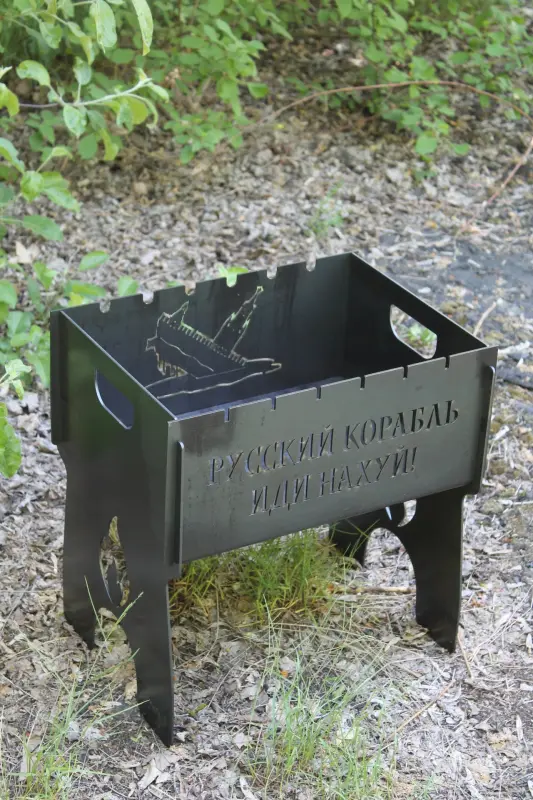 Розбірний мангал на 6 шампурів зі сталі 3 мм