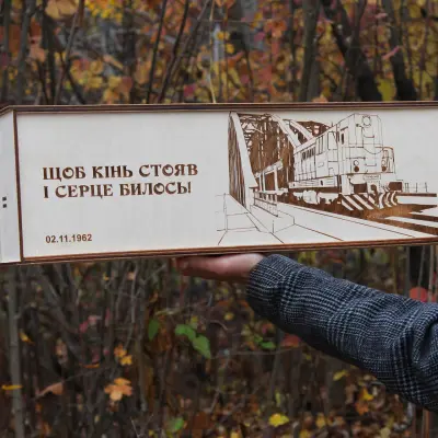 Дерев’яний тубус для шампурів із відділенням для чарок 58×17,5×8 см