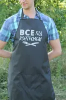 Чорний фартух із рейнару з УФ-принтом «Сергій», 80×60 см
