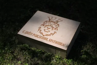 Подарункова коробка для сковороди 40 см