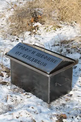 Коптильня гарячого копчення мала, сталь 2 мм, 3–4 кг