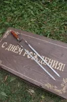 Подвійний шампур із дерев’яною ручкою 630×12×3 мм, сталь AISI 430