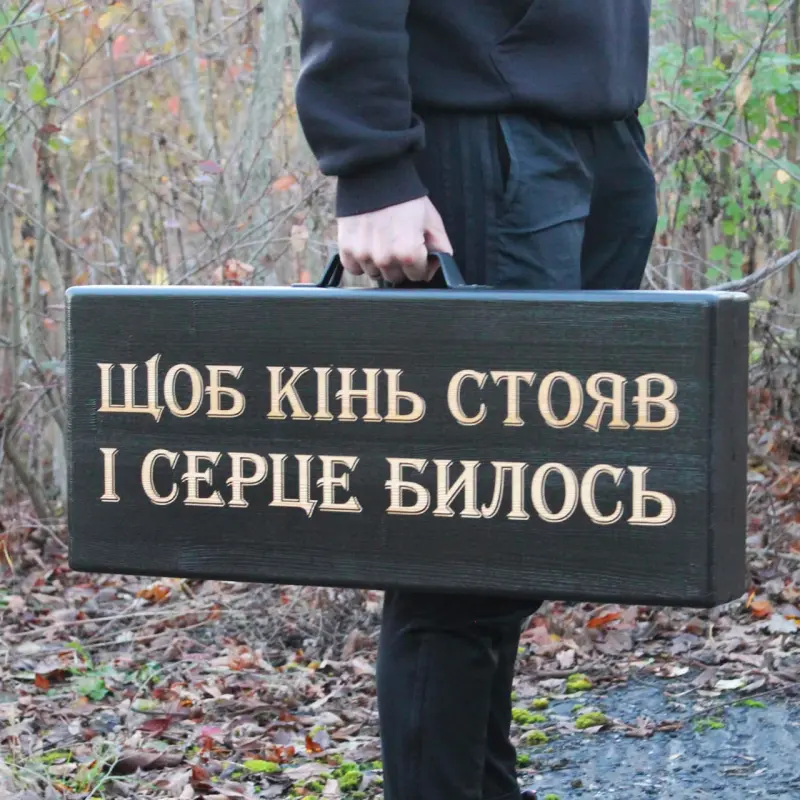 Набір шампурів «Сімейний» на 6 осіб у дерев’яному кейсі