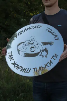 Гравіювання на кришку сковороди 40 см