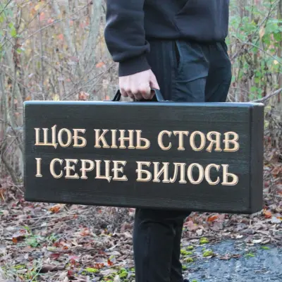 Набір шампурів «Сімейний» на 6 осіб у дерев’яному кейсі