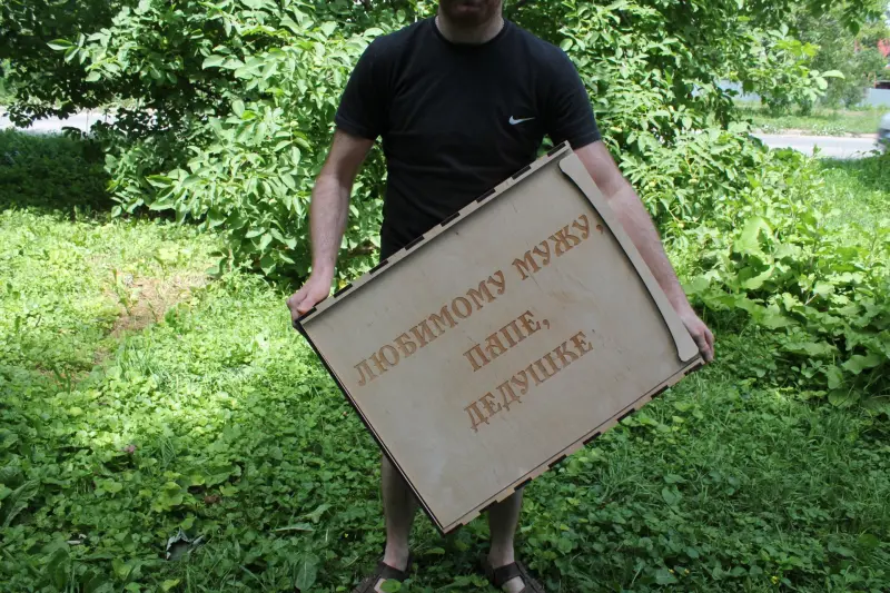 Подарункова коробка для сковороди 40 см