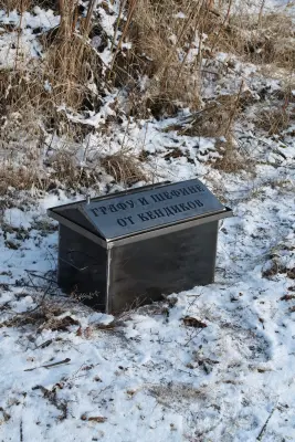 Коптильня гарячого копчення мала, сталь 2 мм, 3–4 кг