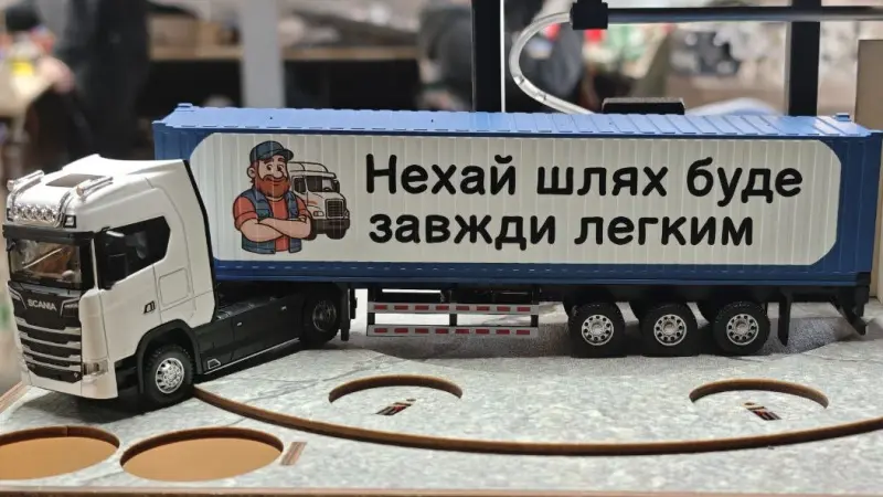 Друк на декоративній фурі наливатора АЗС