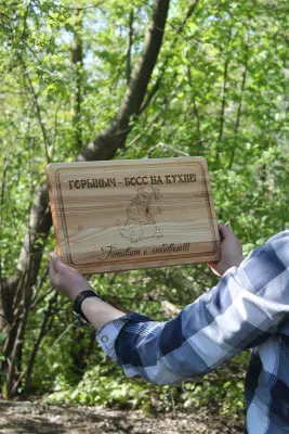 Дерев’яна обробна дошка з гравіюванням 30×50 см, дуб або ясен