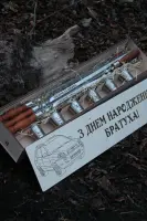Дерев’яний тубус для чарок