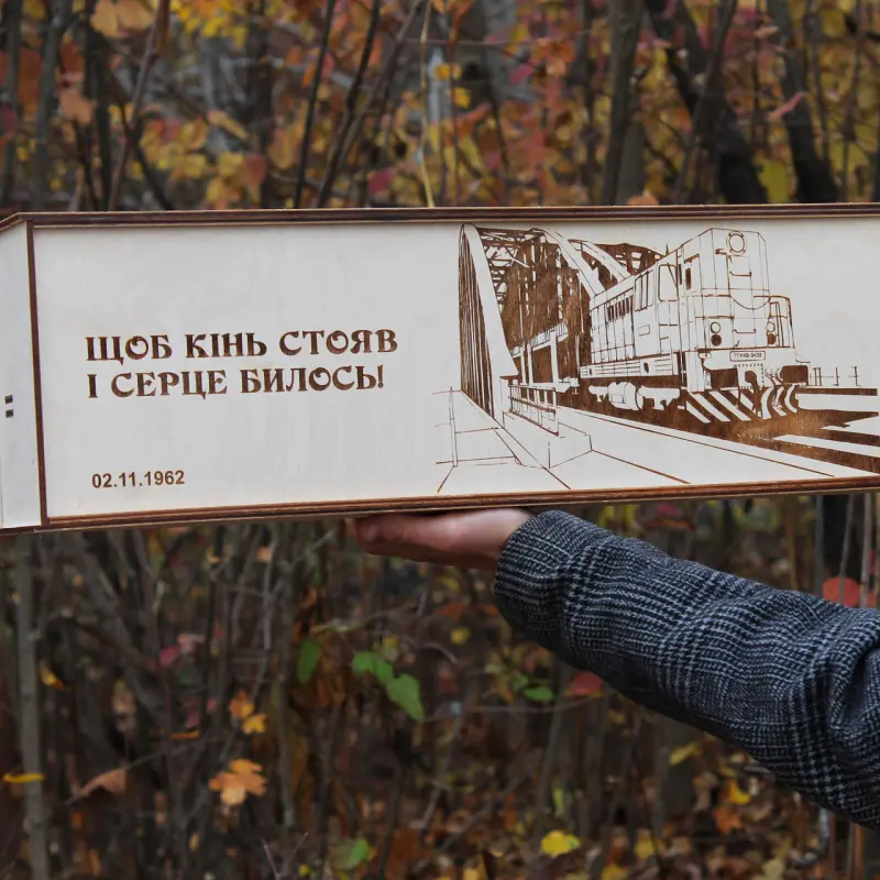 Дерев’яний тубус для шампурів із відділенням для чарок 58×17,5×8 см