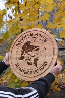 Кругла кухонна дошка з гравіюванням 50 см, дуб або ясен