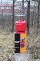 Газовий туристичний примус із балоном 8 л