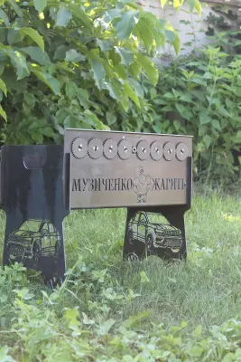 Автоматичний мангал на 6 шампурів, сталь 2 мм, ніжки 45 см