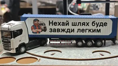 Друк на декоративній фурі наливатора АЗС