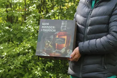 Музична опція для наливатора на 4–12 чарок