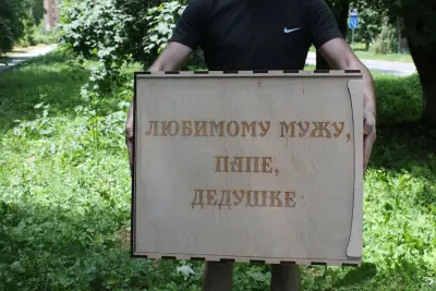 Подарункова коробка для сковороди 40 см