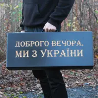 Набір шампурів «Сімейний» на 6 осіб у дерев’яному кейсі