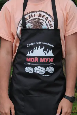 Чорний фартух із рейнару з УФ-принтом «Сергій», 80×60 см
