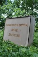 Подарункова коробка для сковороди 40 см