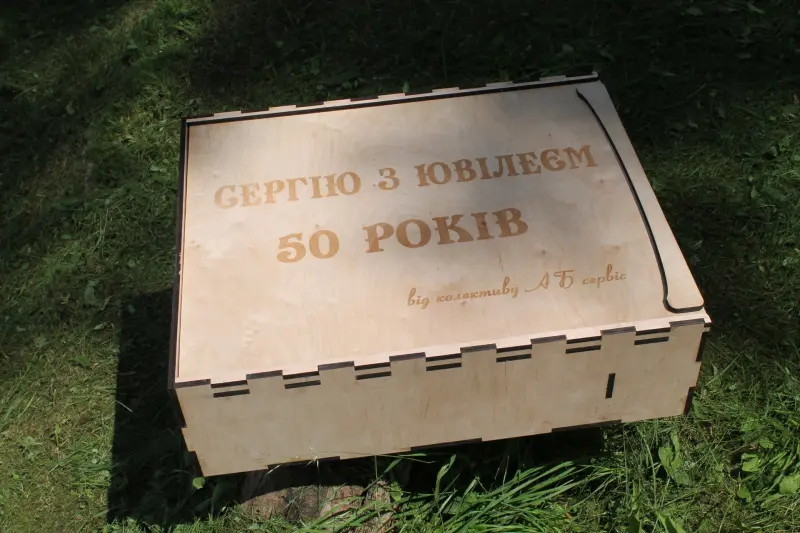 Подарункова коробка для сковороди 40 см