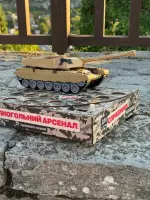 Автоматичний наливатор «Танк 1» на 4 чарки