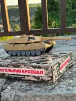 Автоматичний наливатор «Танк 1» на 4 чарки