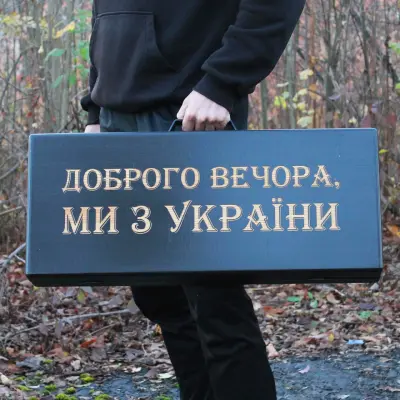 Набір шампурів «Сімейний» на 6 осіб у дерев’яному кейсі