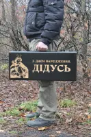 Коробка-кейс для 6 шампурів із дерев’яними ручками, 650×240×70 мм
