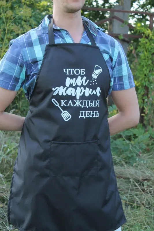 Чорний фартух із рейнару з УФ-принтом «Сергій», 80×60 см